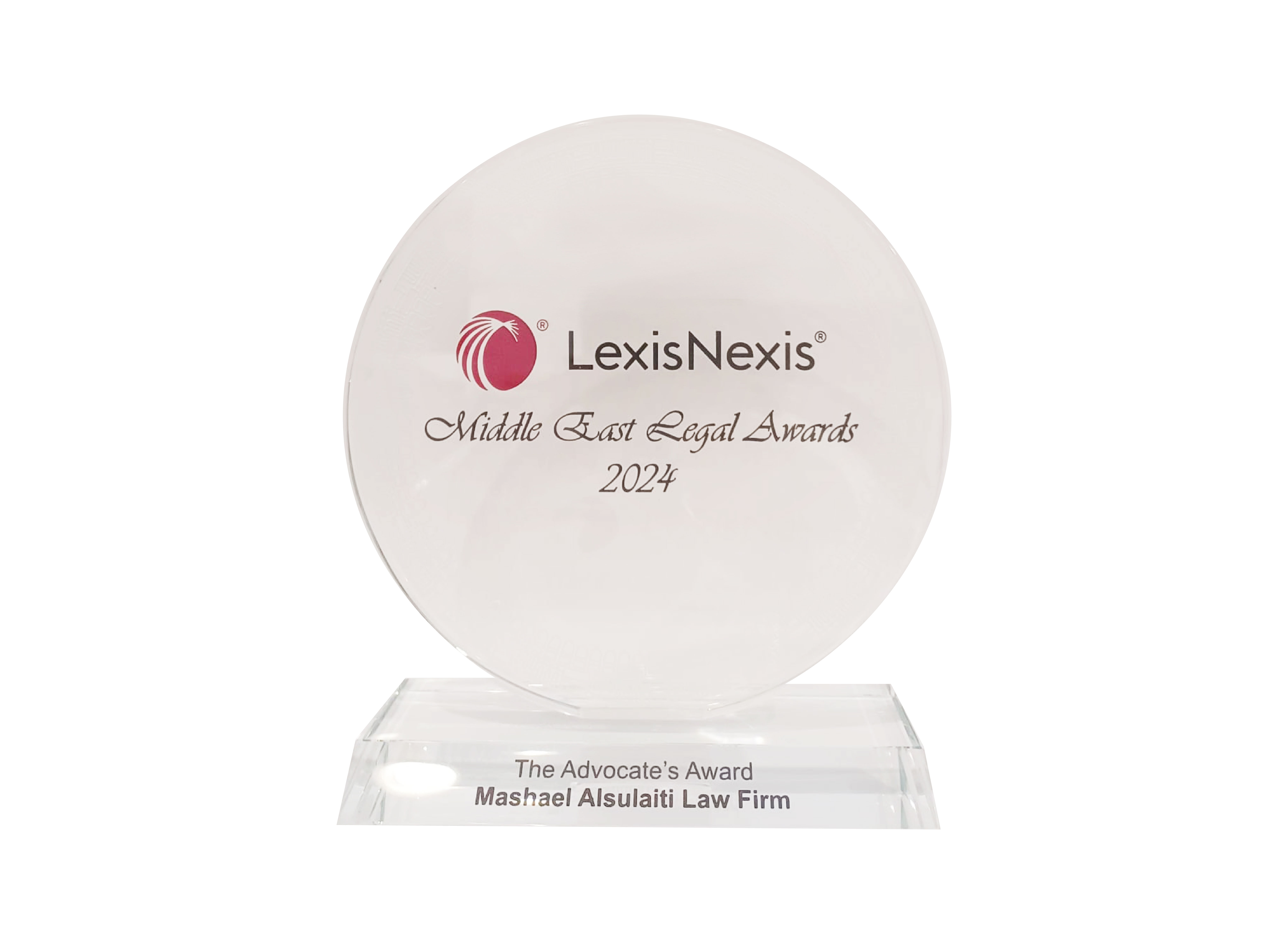 Award 6